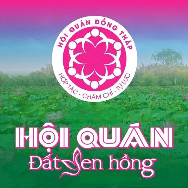 Hội Quán Doanh Tâm